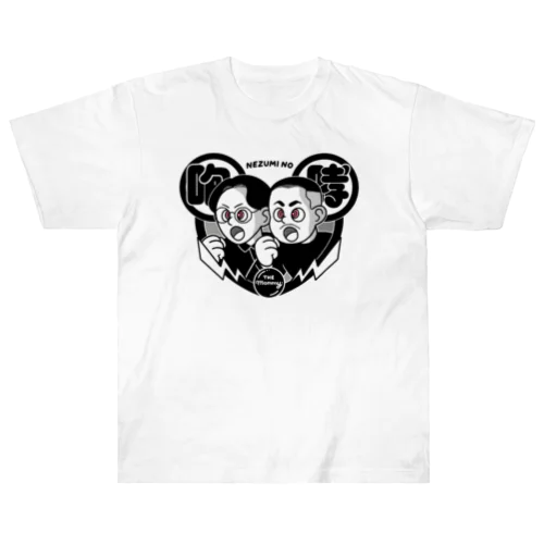 ネズミの咆哮番組Tシャツ Heavyweight T-Shirt