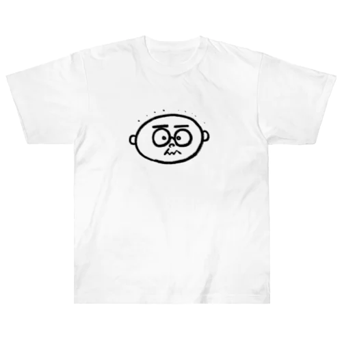 DEC.8,2022 Heavyweight T-Shirt