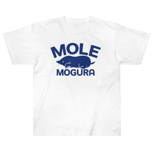 モグラ・青・横全体・MOGURA・MOLE・グッズ・イラスト・デザイン・土竜・動物・Tシャツ・トートバック・アイテム・かわいい・モグラグッズ・ステイホーム・土の中・穴掘り・土遊び・モグラ生活・オリジナル（C） ヘビーウェイトTシャツ