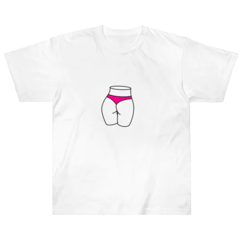 オシリ（ピンク） ヘビーウェイトTシャツ