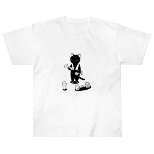 筋トレ黒猫 ヘビーウェイトTシャツ