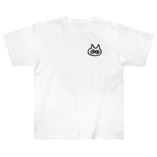 こっちをみてくる猫 ヘビーウェイトTシャツ