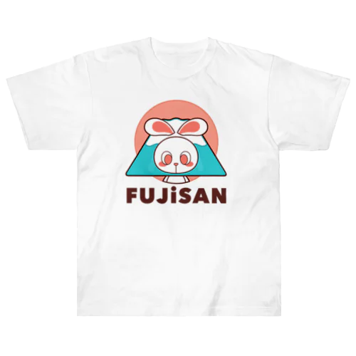 ぽっぷらうさぎ(FUJISAN) ヘビーウェイトTシャツ