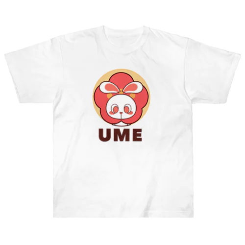 ぽっぷらうさぎ(UME・黄) ヘビーウェイトTシャツ