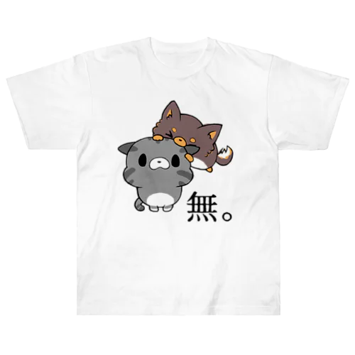 サバトラちゃん+チワワちゃん Heavyweight T-Shirt