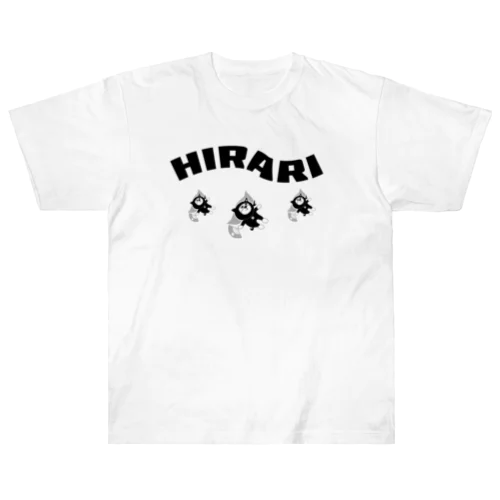 HIRARI ヘビーウェイトTシャツ