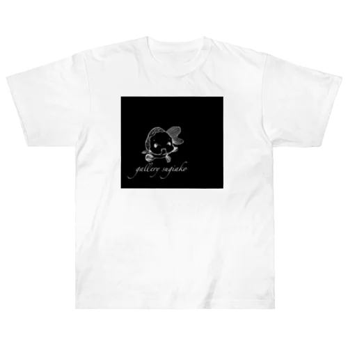 すぎあこのロゴ黒 Heavyweight T-Shirt