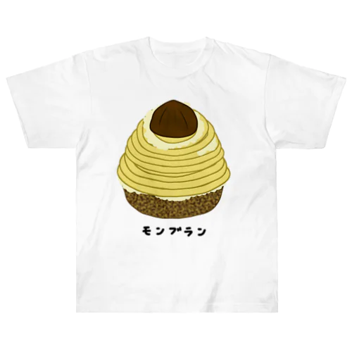 モンブラン♪2003 Heavyweight T-Shirt