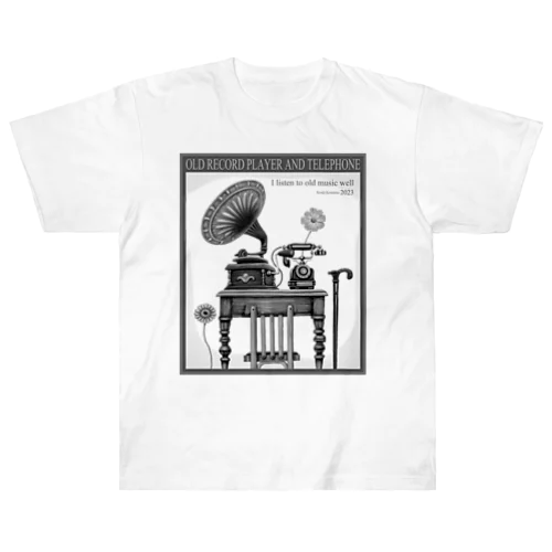 オールドな蓄音機と電話機-m ヘビーウェイトTシャツ