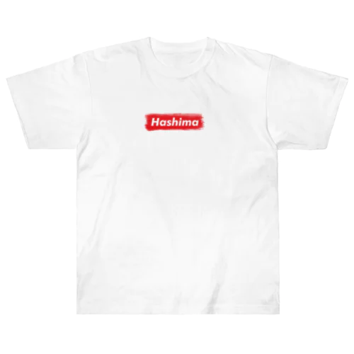 羽島市 ｜普段づかいできるご当地グッズ｜ブラシボックスロゴ Heavyweight T-Shirt
