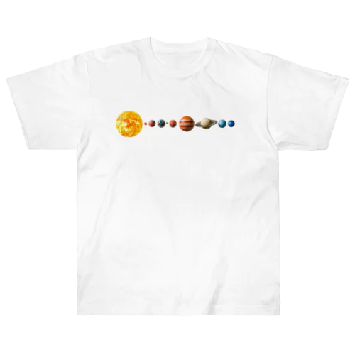 壮大な宇宙！太陽系惑星シリーズ ヘビーウェイトTシャツ