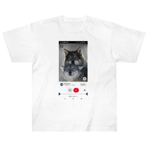 ふたり Heavyweight T-Shirt