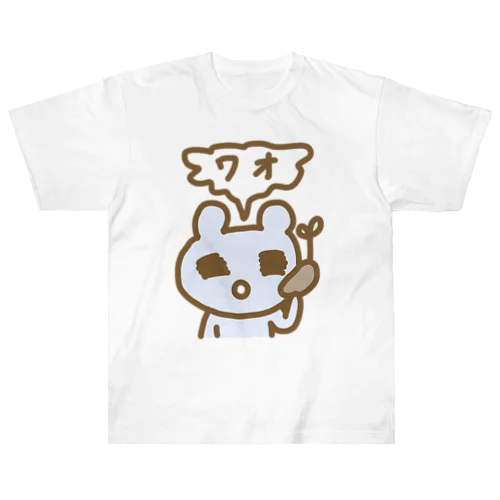 芽が出たじゃがいも Heavyweight T-Shirt