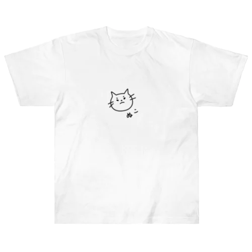 ねこな推しへ Heavyweight T-Shirt