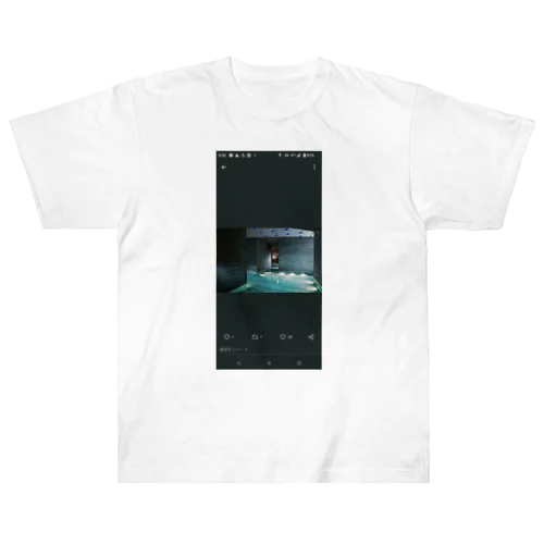 PeterZUNTO Heavyweight T-Shirt