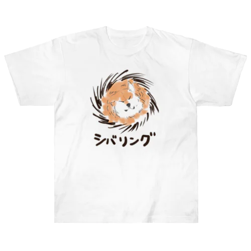 柴リング ヘビーウェイトTシャツ