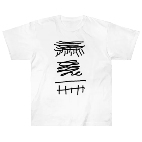 [L][T]高架好き デザイン④ Heavyweight T-Shirt