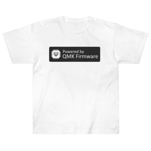 Powered by QMK Firmware (black) ヘビーウェイトTシャツ