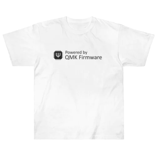 Powered by QMK Firmware (white) ヘビーウェイトTシャツ