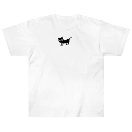 じーっとみ猫ちゃん Heavyweight T-Shirt