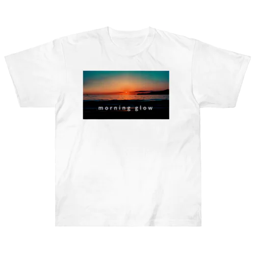 朝焼けが綺麗な海 ヘビーウェイトTシャツ