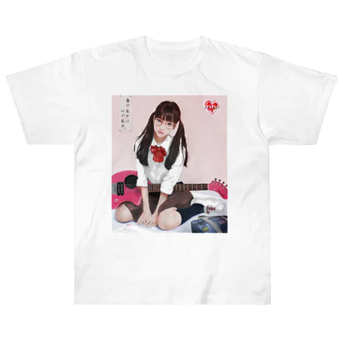 ギター少女 Heavyweight T-Shirt