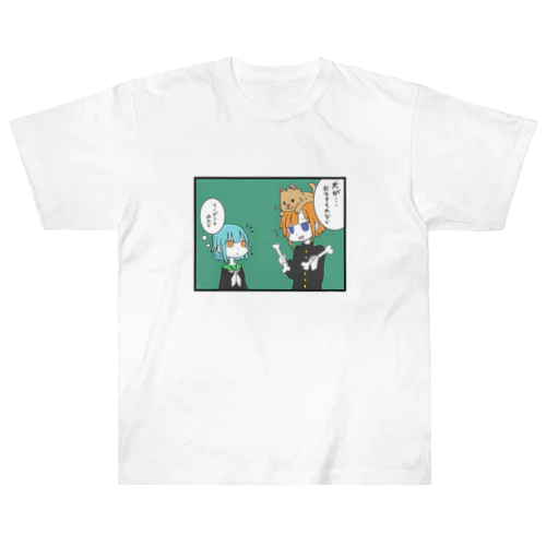 イヌリーゼント Heavyweight T-Shirt