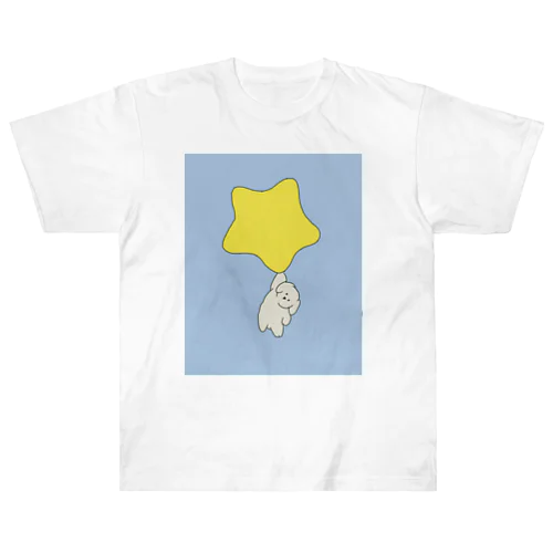 Good night, puppy ~ blue Heavyweight T-Shirt