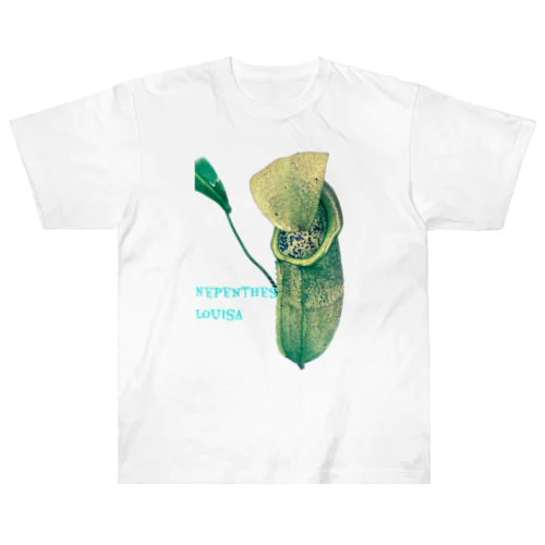 食虫植物　ネペンテス　ルイーザ Heavyweight T-Shirt