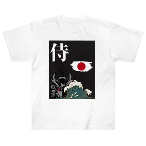 ジャパニーズカルチャー Heavyweight T-Shirt