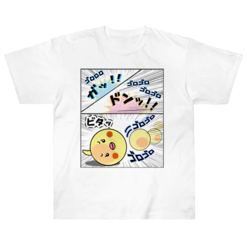 マヨ「ゴロゴロ」オノマトペ Heavyweight T-Shirt