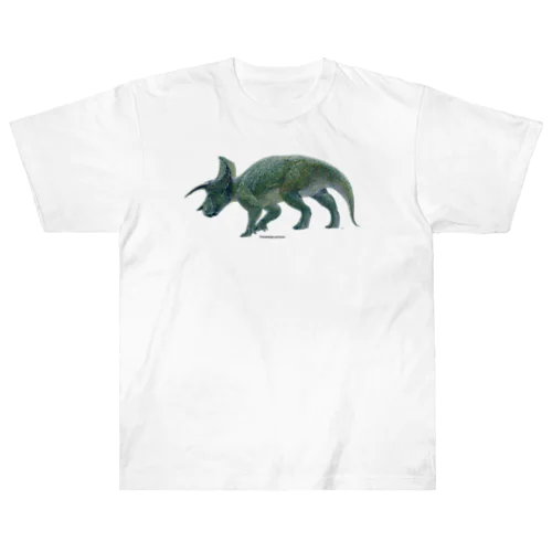 Triceratops prorsus(トリケラトプス ・プロルスス)着彩画 ヘビーウェイトTシャツ