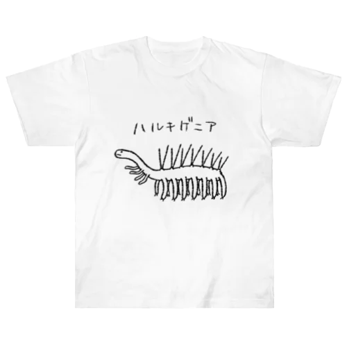 ハルキゲニア Hallucigenia ヘビーウェイトTシャツ