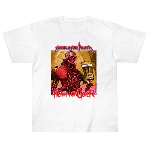 SAKE GA SUKI DEATH Heavyweight T-Shirt