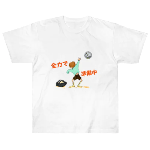 toncoo 文字入り　全力で準備中 Heavyweight T-Shirt