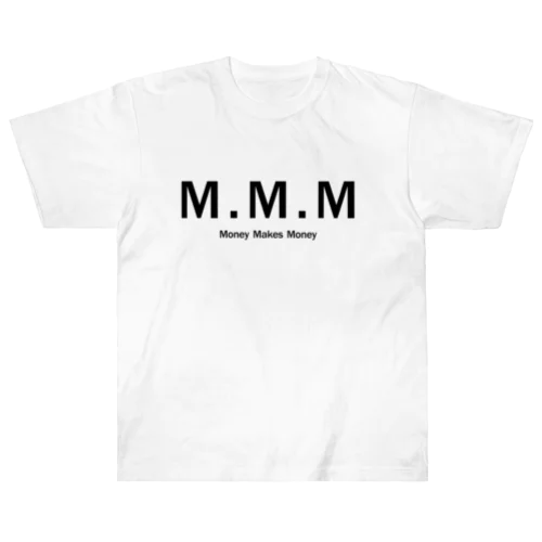 MoneyMakesMoney initial logo black ヘビーウェイトTシャツ