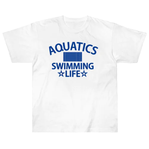 水泳競技・競泳・スイミング・アクアティクス・青・SWIMMING・すいえい・グッズ・フリーリレー・Tシャツ・スポーツ・男子・女子・かっこいい・かわいい・プール・自由形・平泳ぎ・背泳ぎ・バタフライ ヘビーウェイトTシャツ