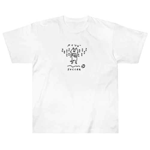 サッカー　名将のメモ ヘビーウェイトTシャツ