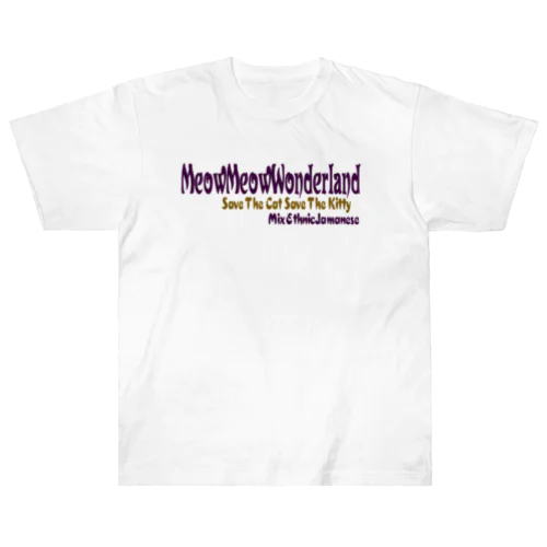 コラボ　MeowMeowWondeland MixEthnicJamanese ヘビーウェイトTシャツ