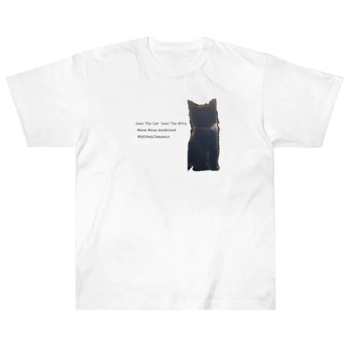 mixethnicjamanese 【Save The Cat Save The Kitty】すべてはここからはじまった ヘビーウェイトTシャツ
