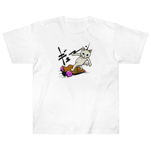 ロングボードねこ Heavyweight T-Shirt