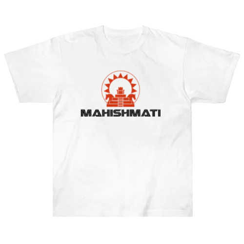 マヒシュマティ Heavyweight T-Shirt