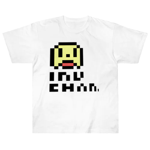 ReCyclonシリーズ「いぬちゃんTシャツ」 Heavyweight T-Shirt
