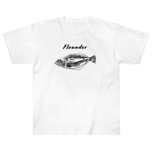 ヒラメ - Left-eyed flounder（鮃、学名：Paralichthys olivaceus） ヘビーウェイトTシャツ