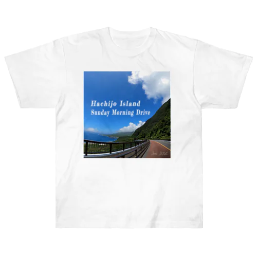 Hachijo Island Sunday Morning Drive - Sora Satoh Heavyweight T-Shirt