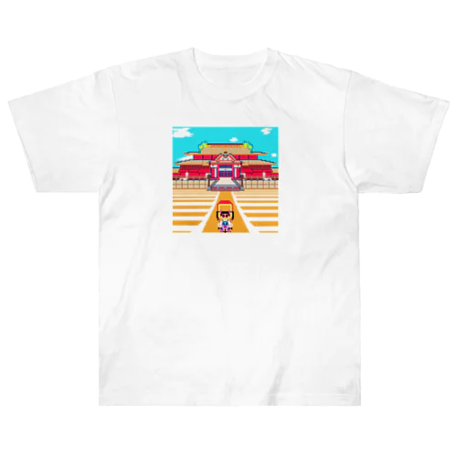 01ドット絵　ruruちゃん／三輪車でお散歩　首里城編 ヘビーウェイトTシャツ