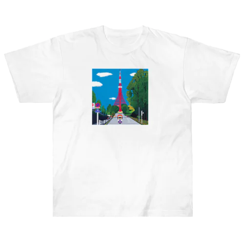 01ドット絵　ruruちゃん/三輪車でお散歩　東京タワー編 ヘビーウェイトTシャツ