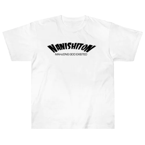 NANISHITON T-shirts【A】 Heavyweight T-Shirt