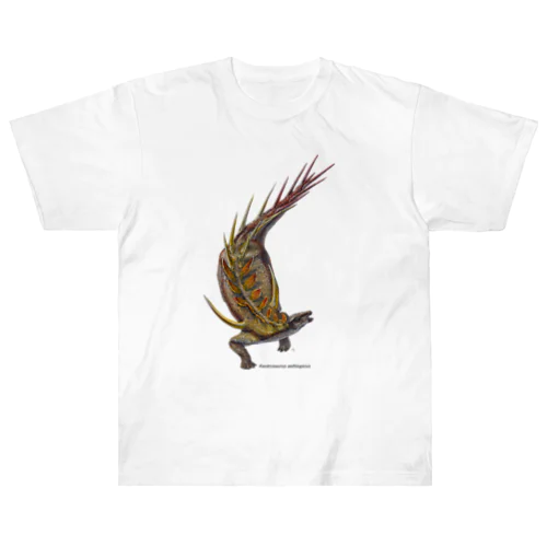 Kentrosaurus Heavyweight T-Shirt