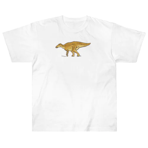 シャントゥンゴサウルス・ギガンテウス（白亜紀の牛たち より） Heavyweight T-Shirt